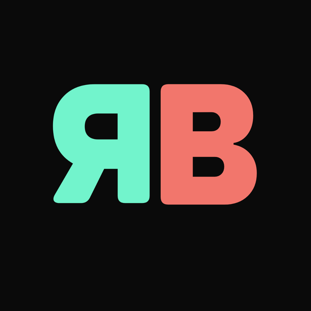 Arbrain